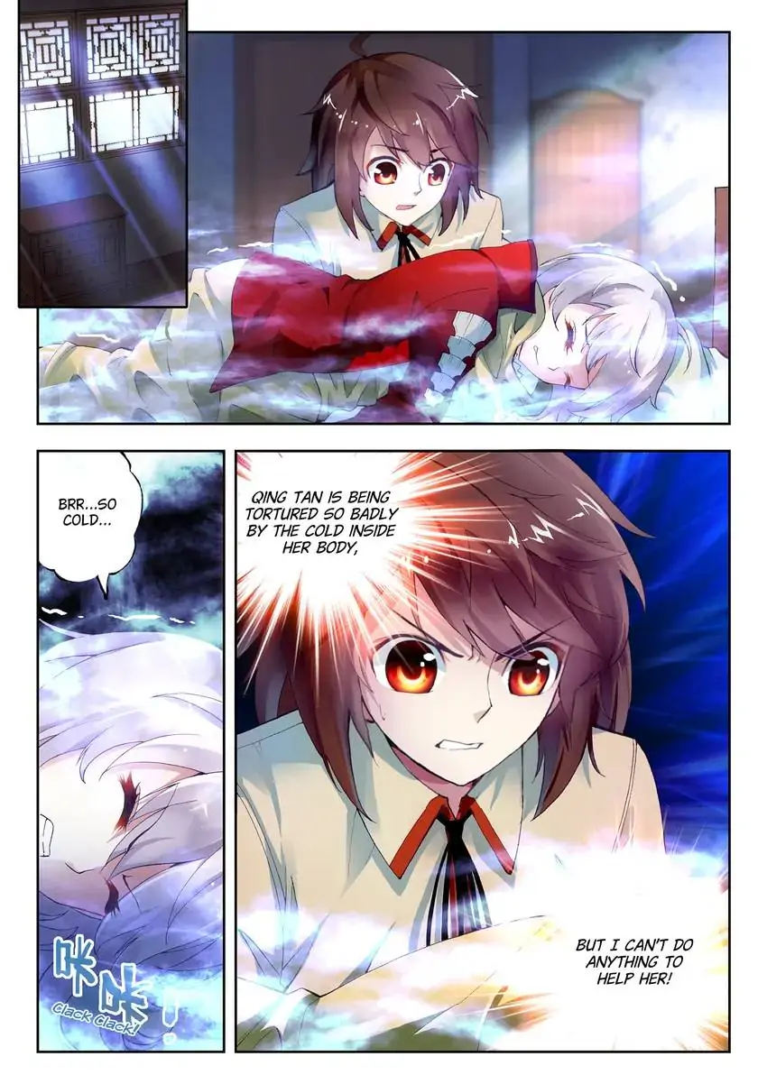 WU DONG QIAN KUN Chapter 11 Page 1