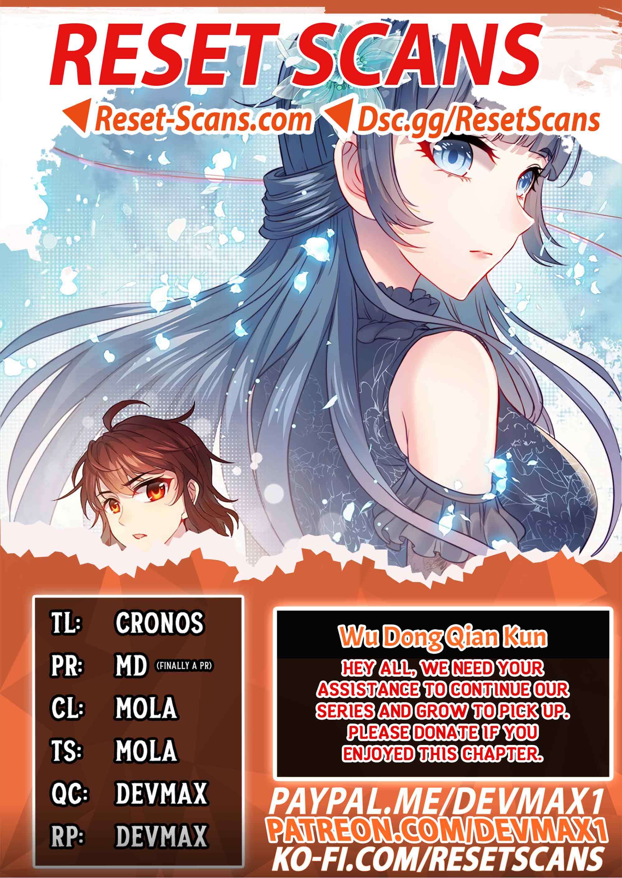 WU DONG QIAN KUN Chapter 211 Page 1