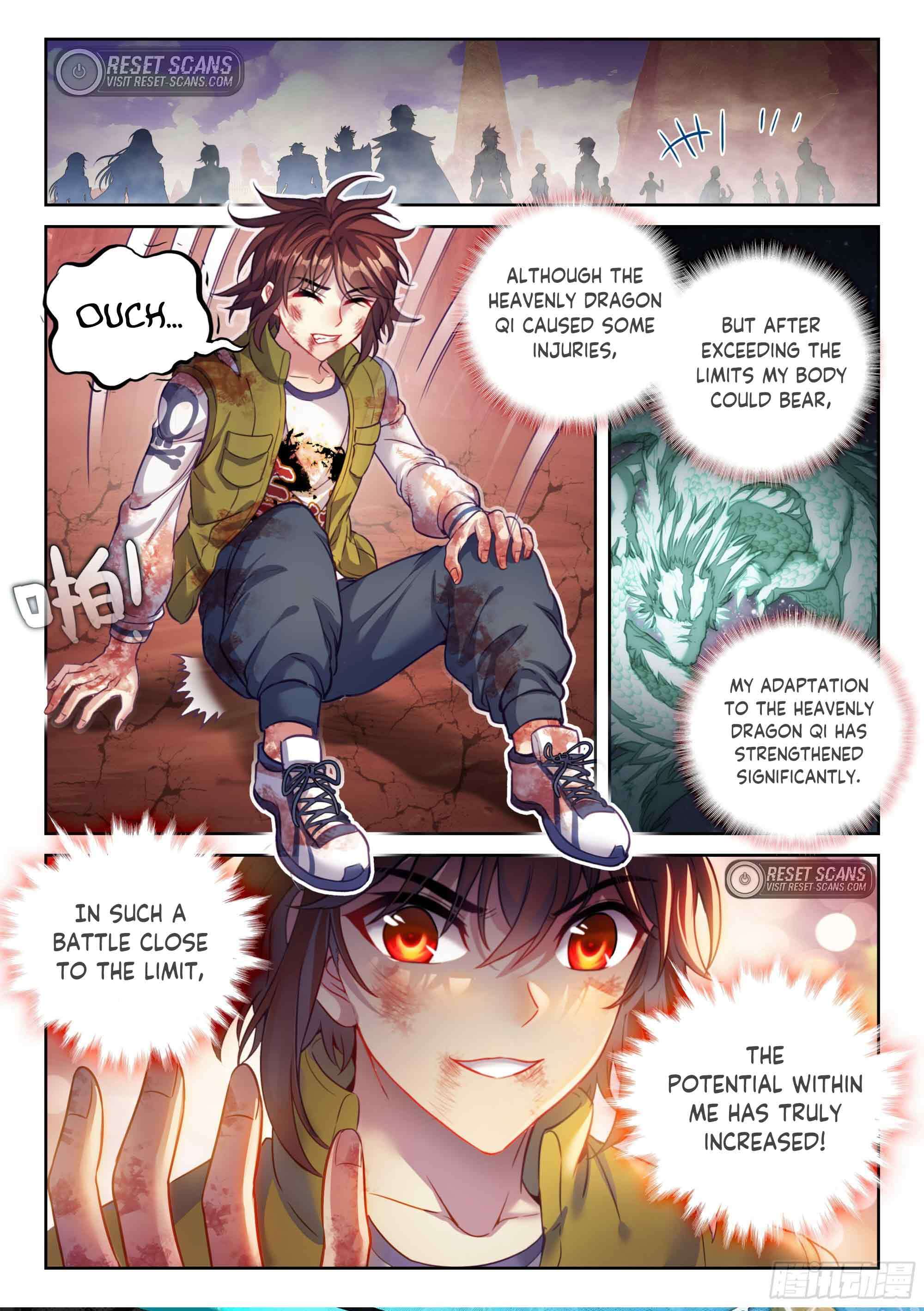 WU DONG QIAN KUN Chapter 211 Page 1