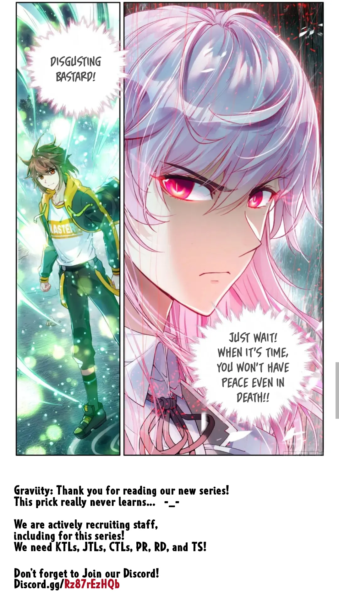 WU DONG QIAN KUN Chapter 104 Page 1