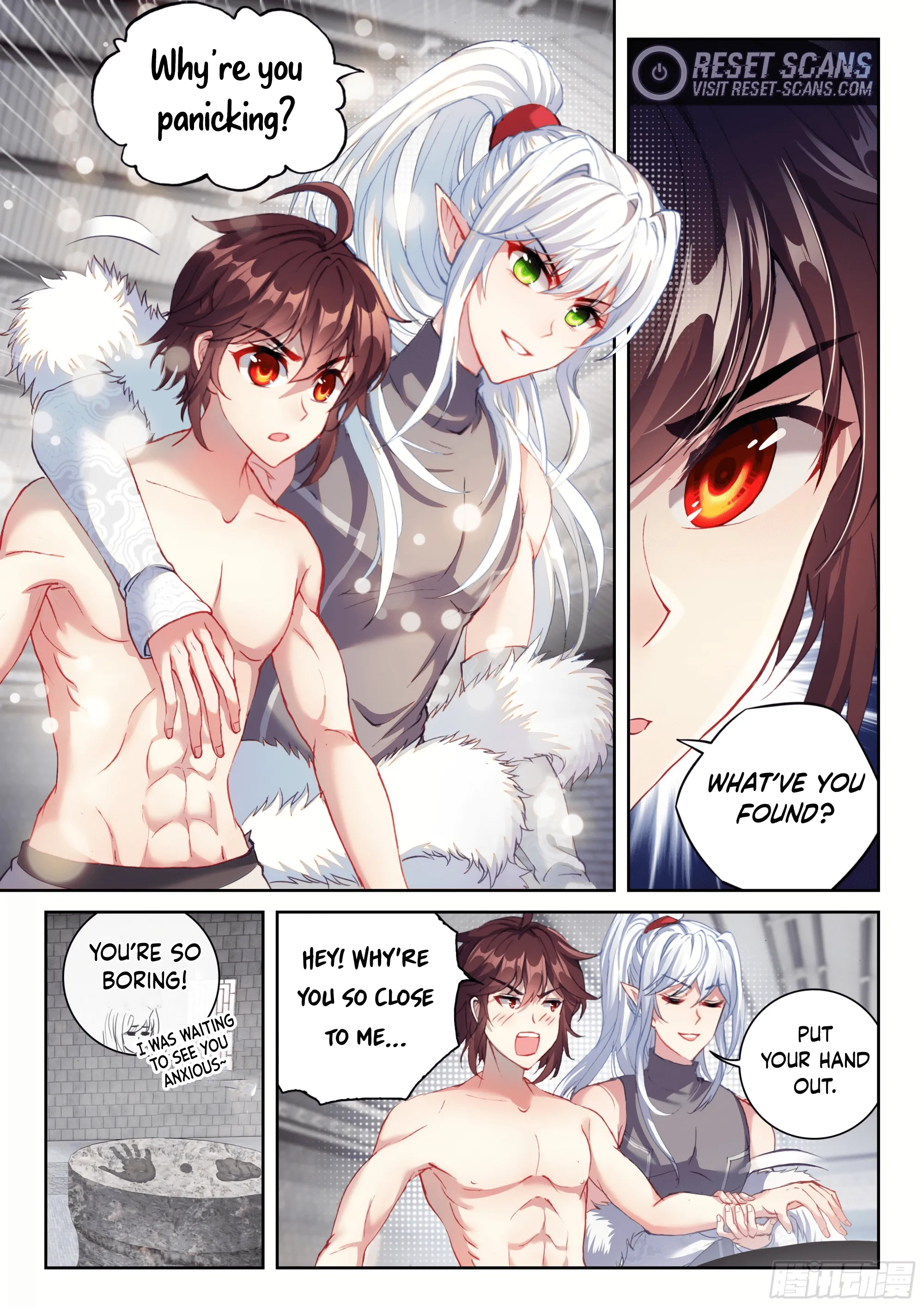 WU DONG QIAN KUN Chapter 173 Page 1