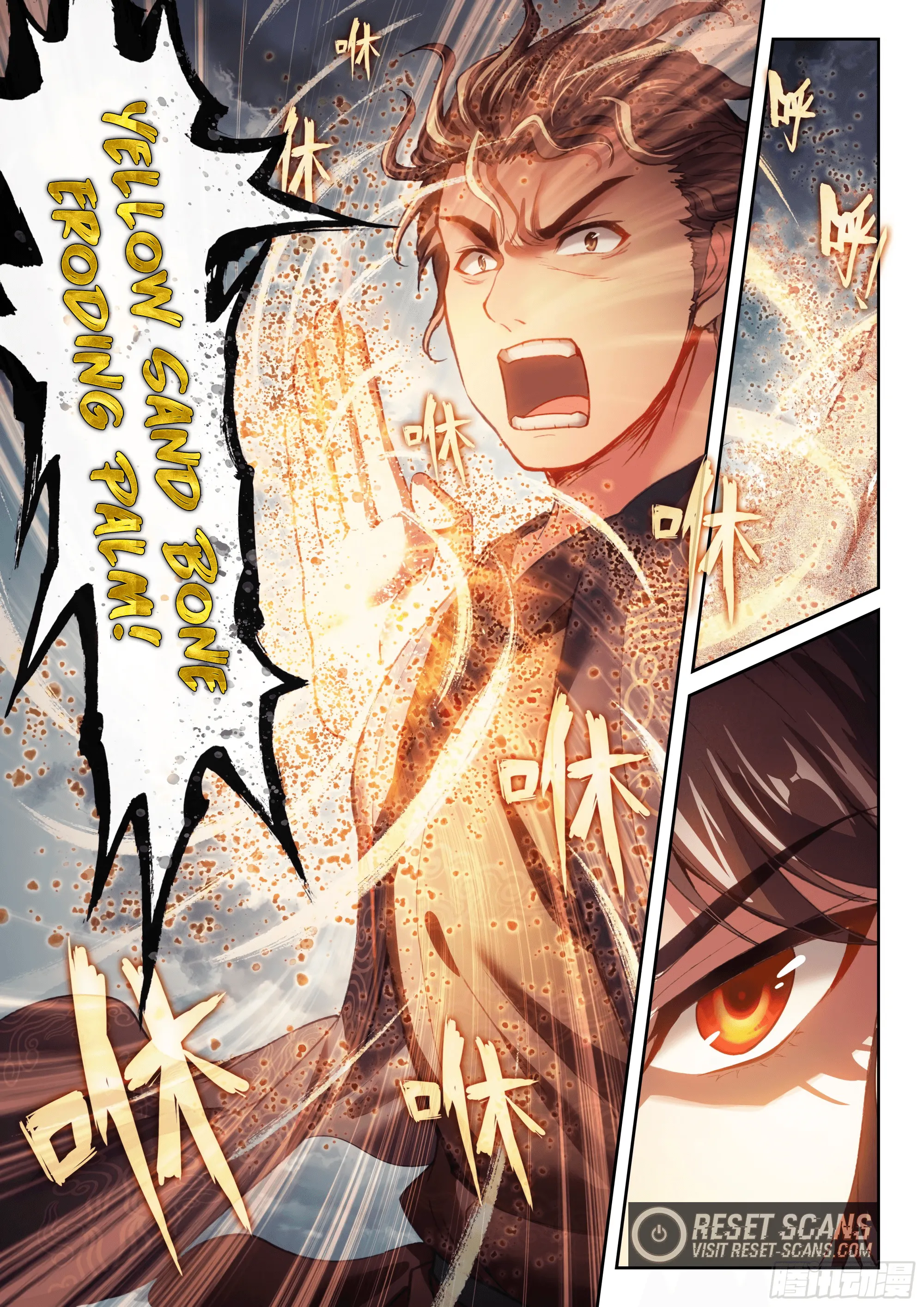 WU DONG QIAN KUN Chapter 173 Page 1