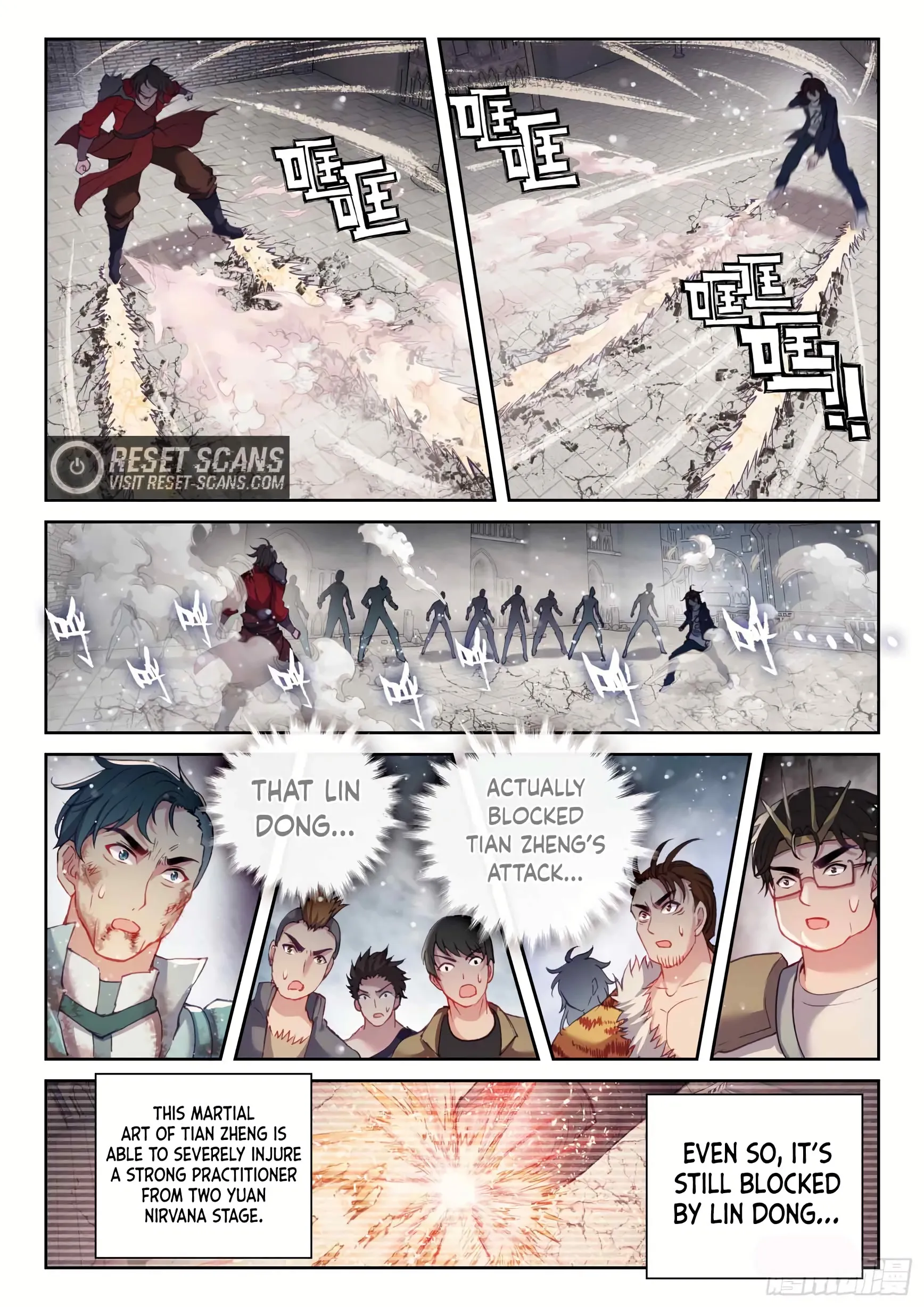 WU DONG QIAN KUN Chapter 179 Page 1
