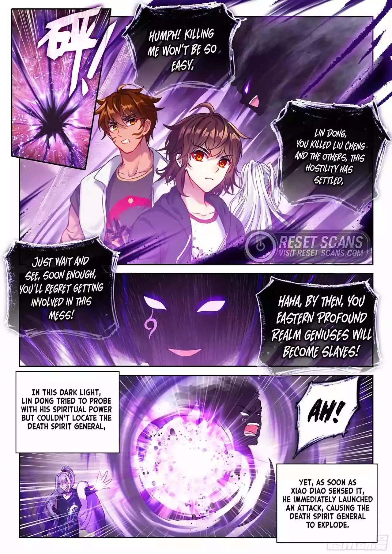 WU DONG QIAN KUN Chapter 213 Page 1