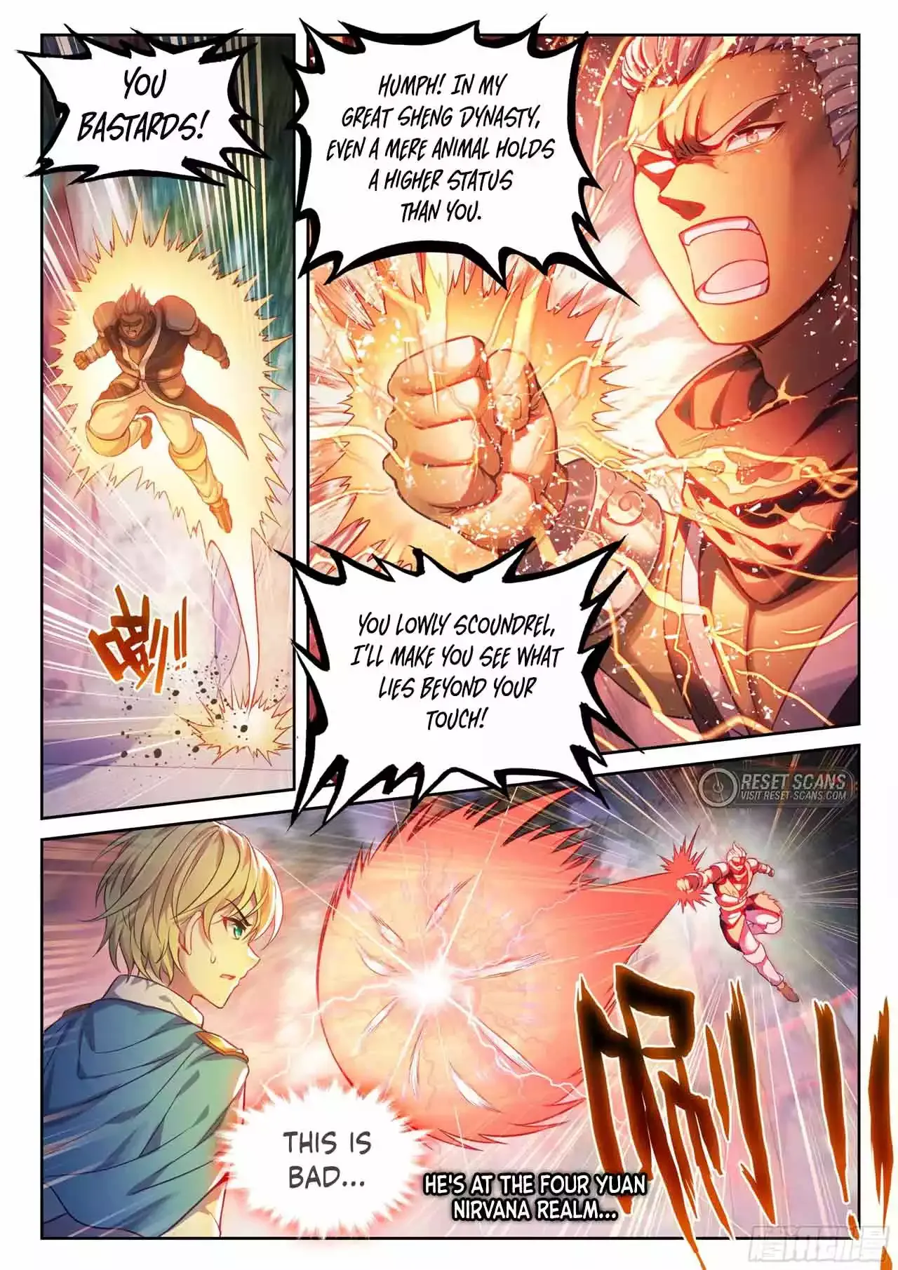 WU DONG QIAN KUN Chapter 213 Page 1