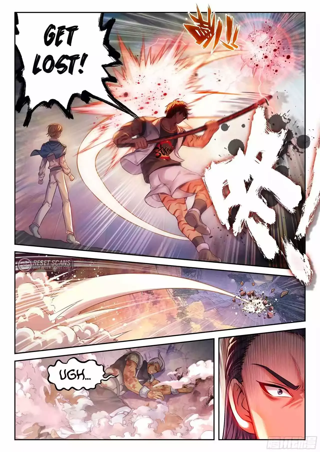 WU DONG QIAN KUN Chapter 213 Page 1