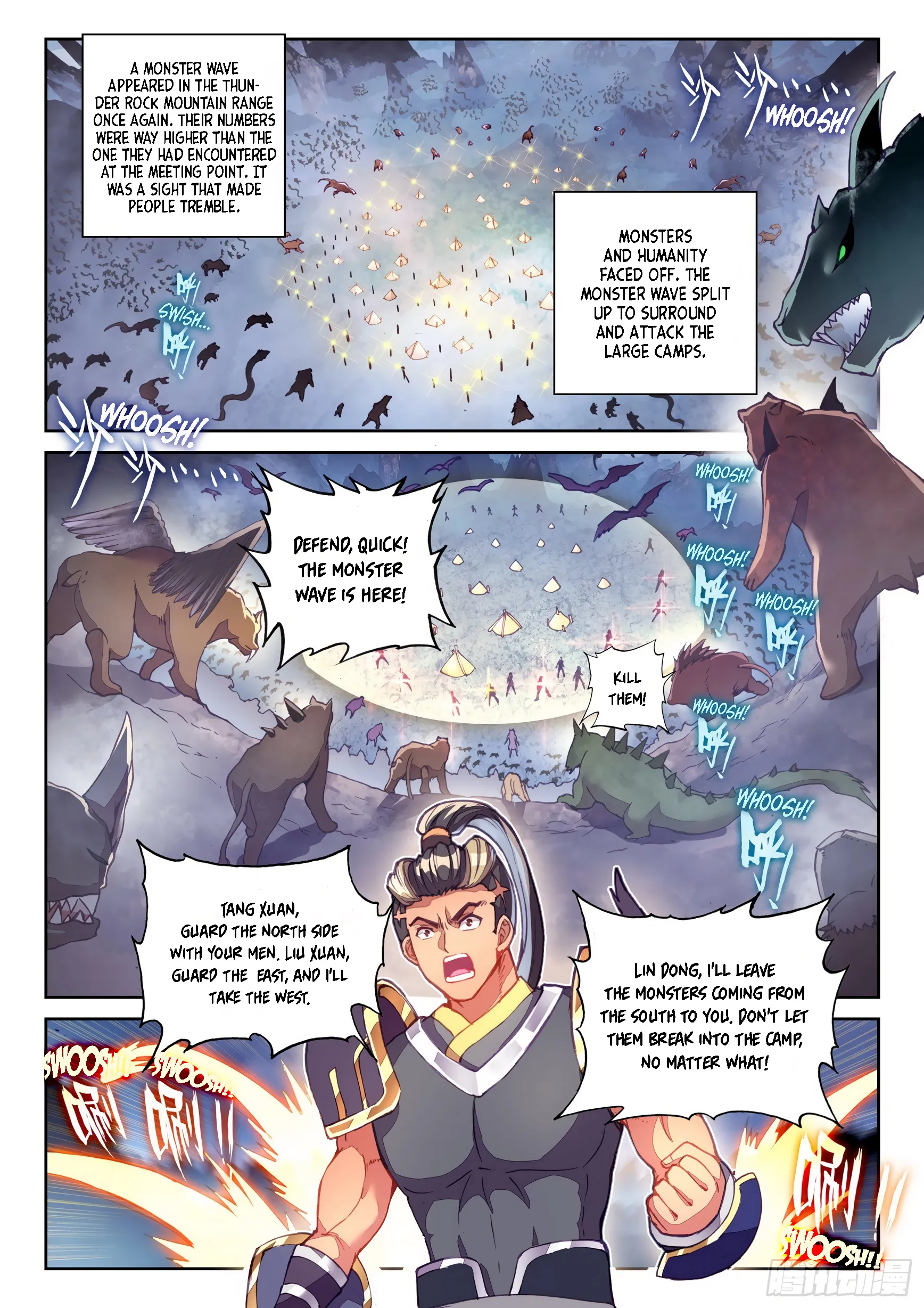 WU DONG QIAN KUN Chapter 121 Page 1