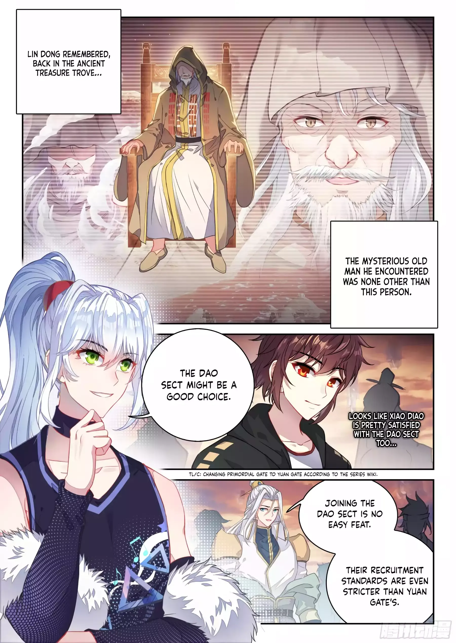 WU DONG QIAN KUN Chapter 222 Page 1