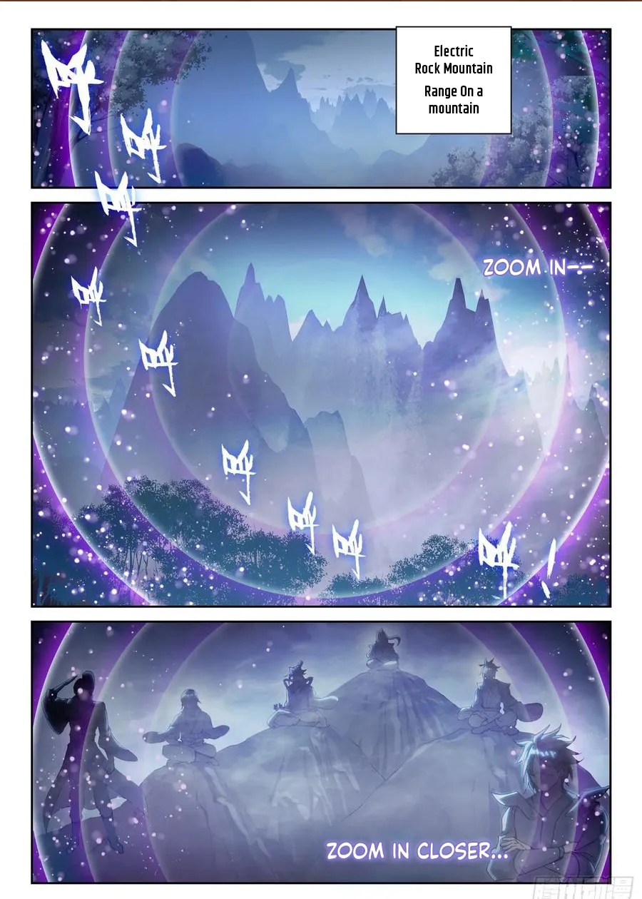 WU DONG QIAN KUN Chapter 123 Page 1