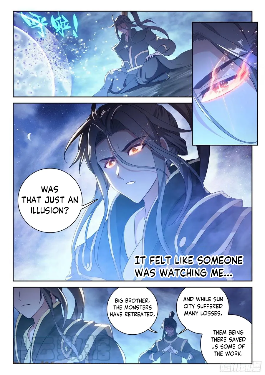 WU DONG QIAN KUN Chapter 123 Page 1