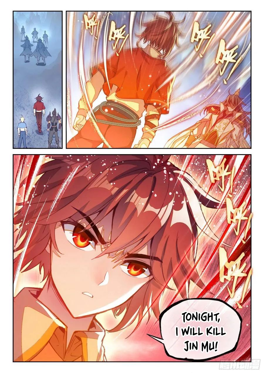 WU DONG QIAN KUN Chapter 123 Page 1