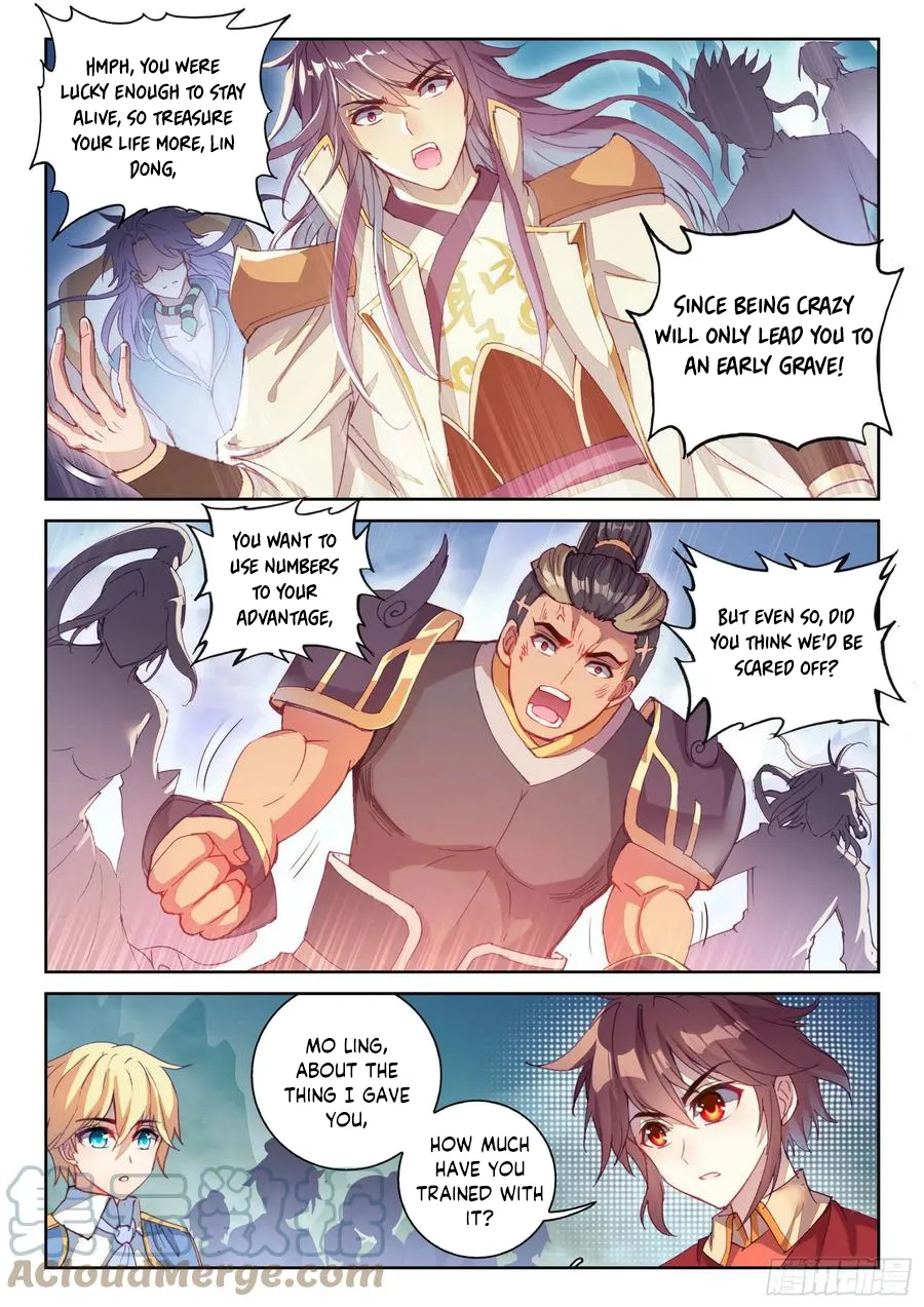 WU DONG QIAN KUN Chapter 123 Page 1