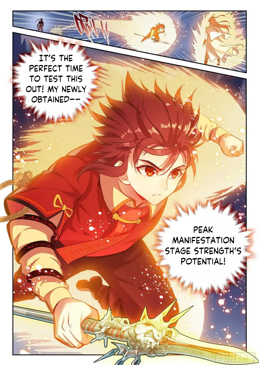 WU DONG QIAN KUN Chapter 123 Page 1