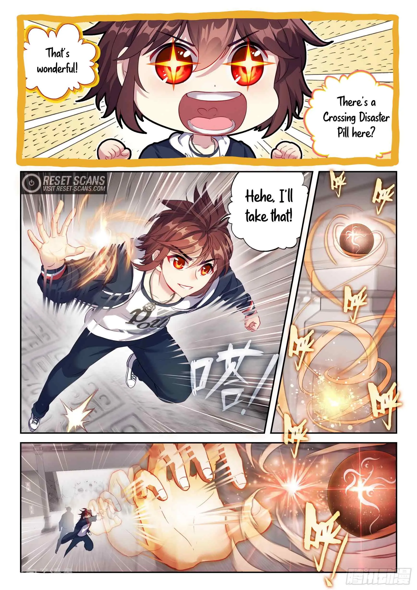 WU DONG QIAN KUN Chapter 177 Page 1