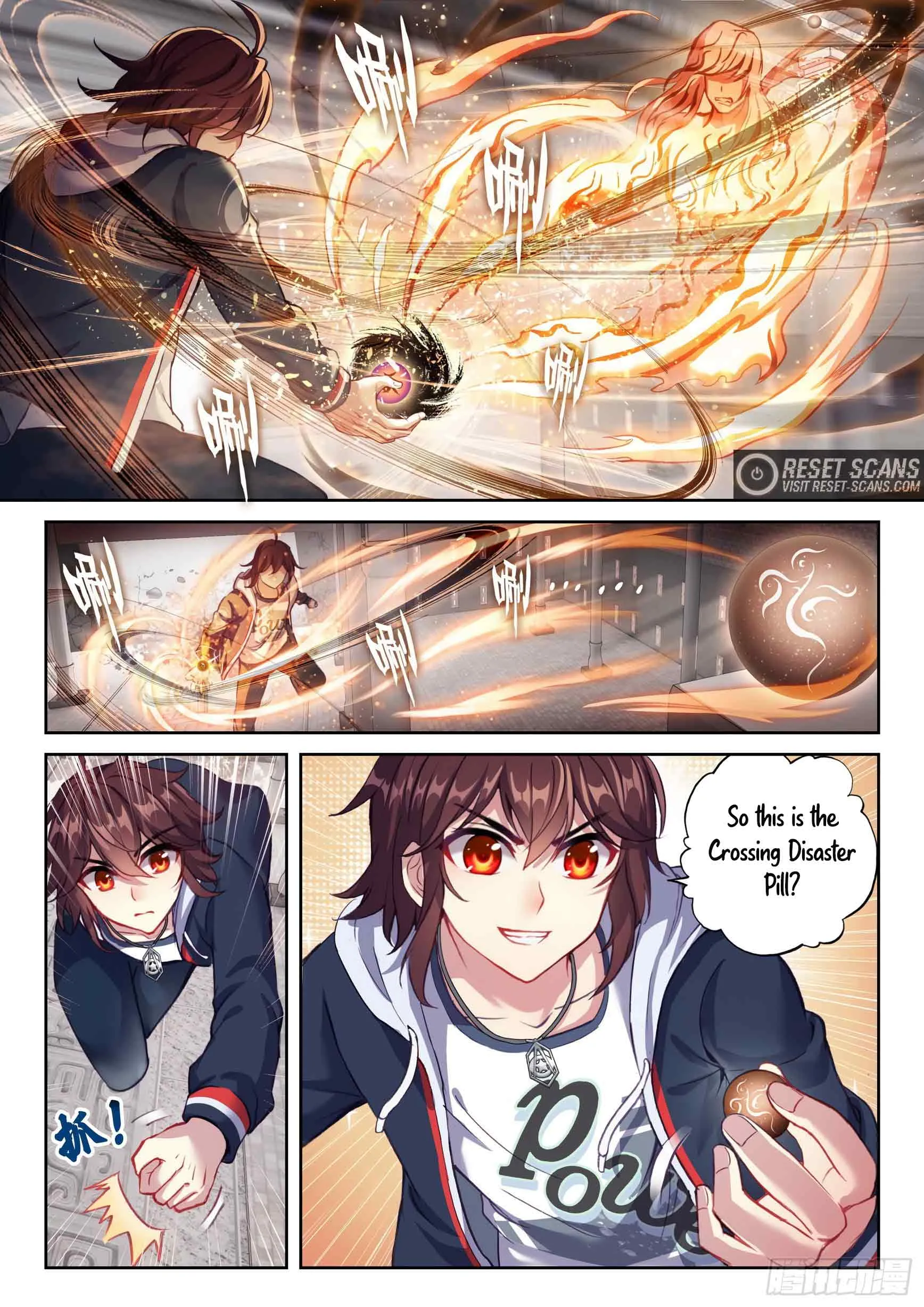 WU DONG QIAN KUN Chapter 177 Page 1