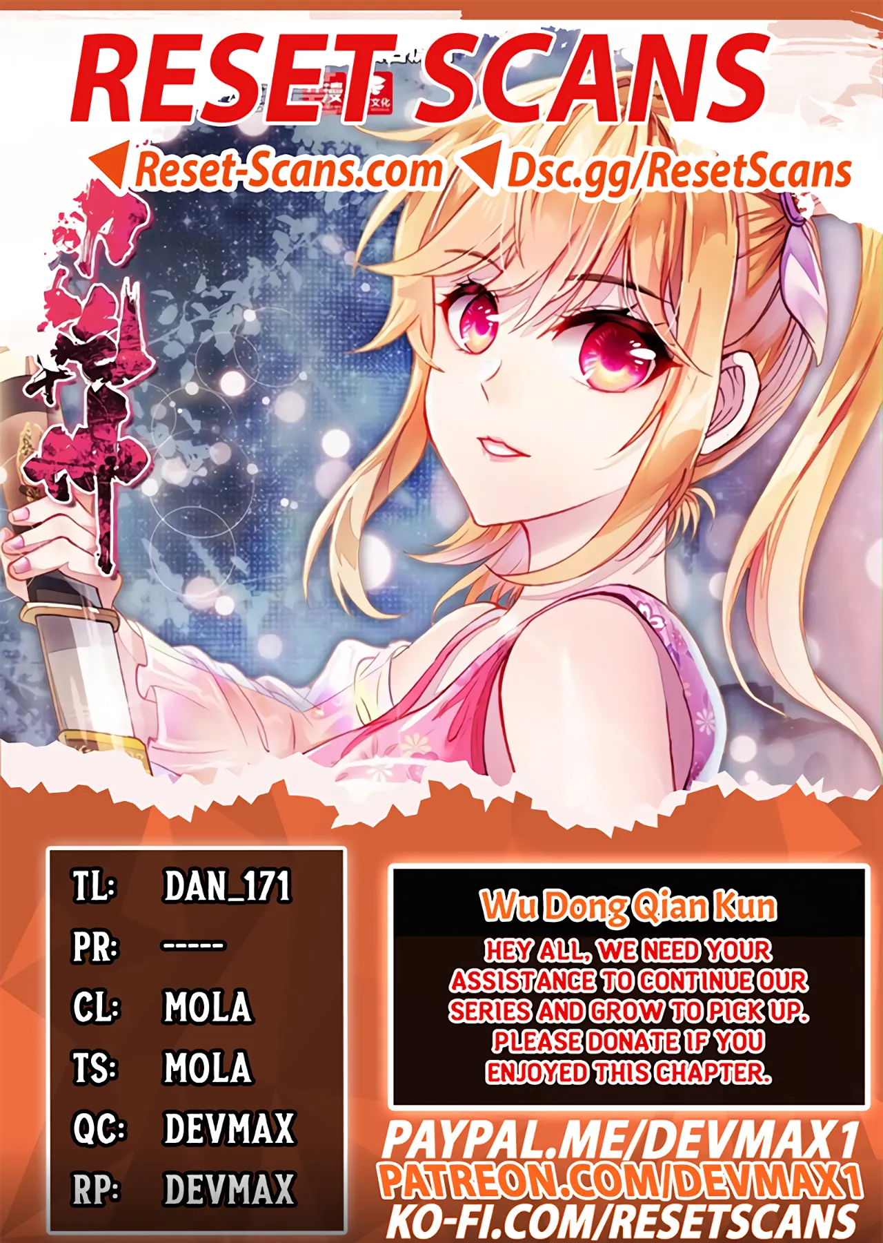 WU DONG QIAN KUN Chapter 156 Page 1
