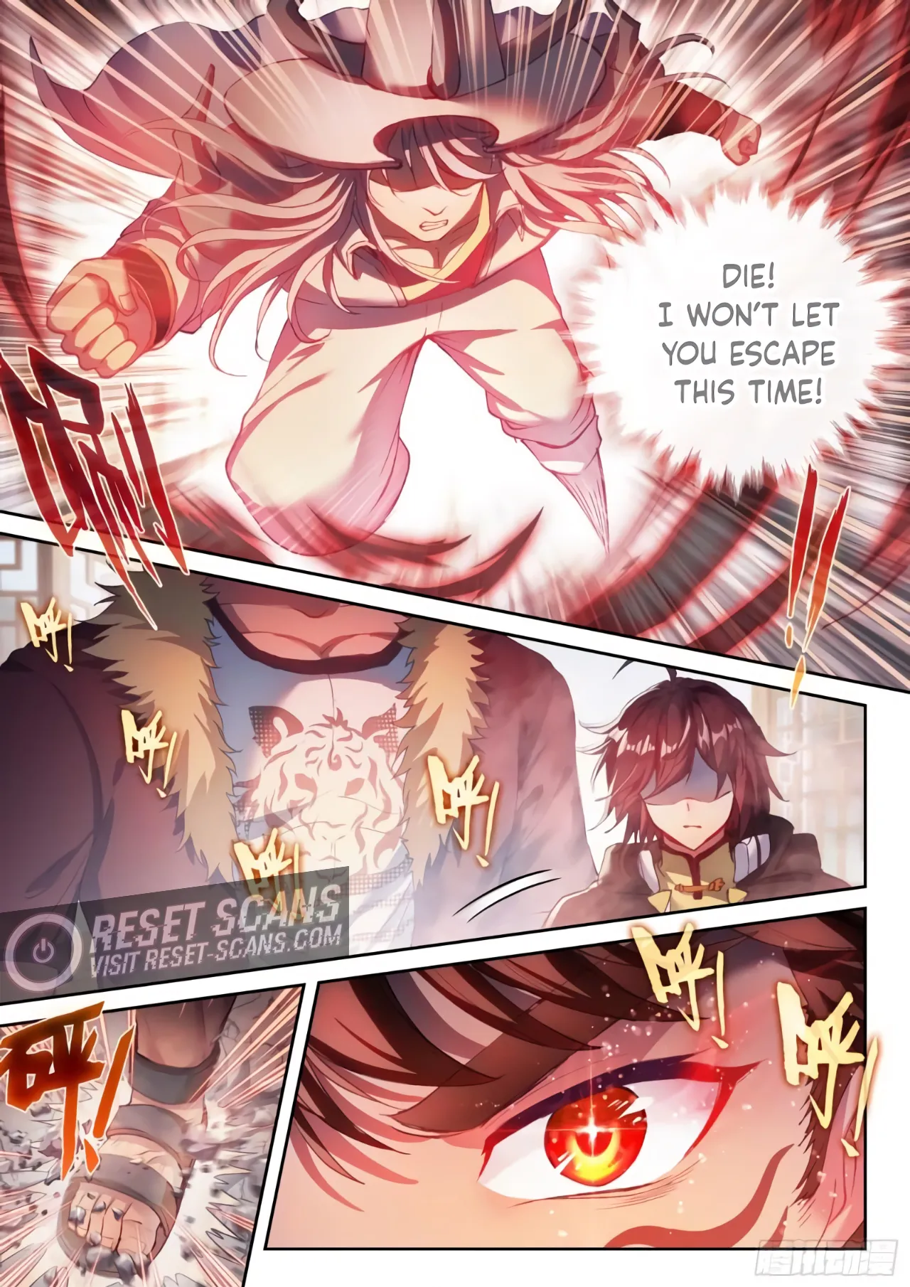 WU DONG QIAN KUN Chapter 156 Page 1