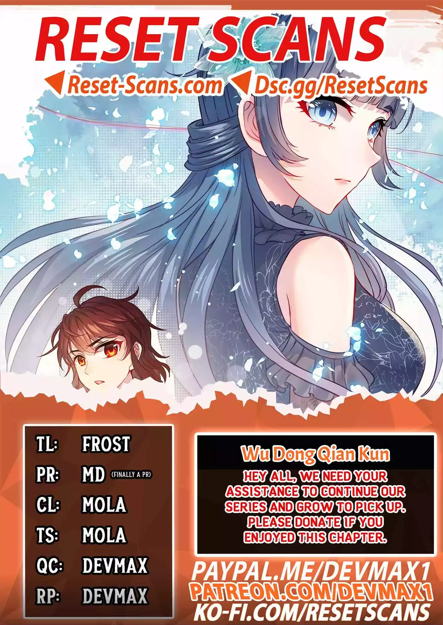 WU DONG QIAN KUN Chapter 200 Page 1