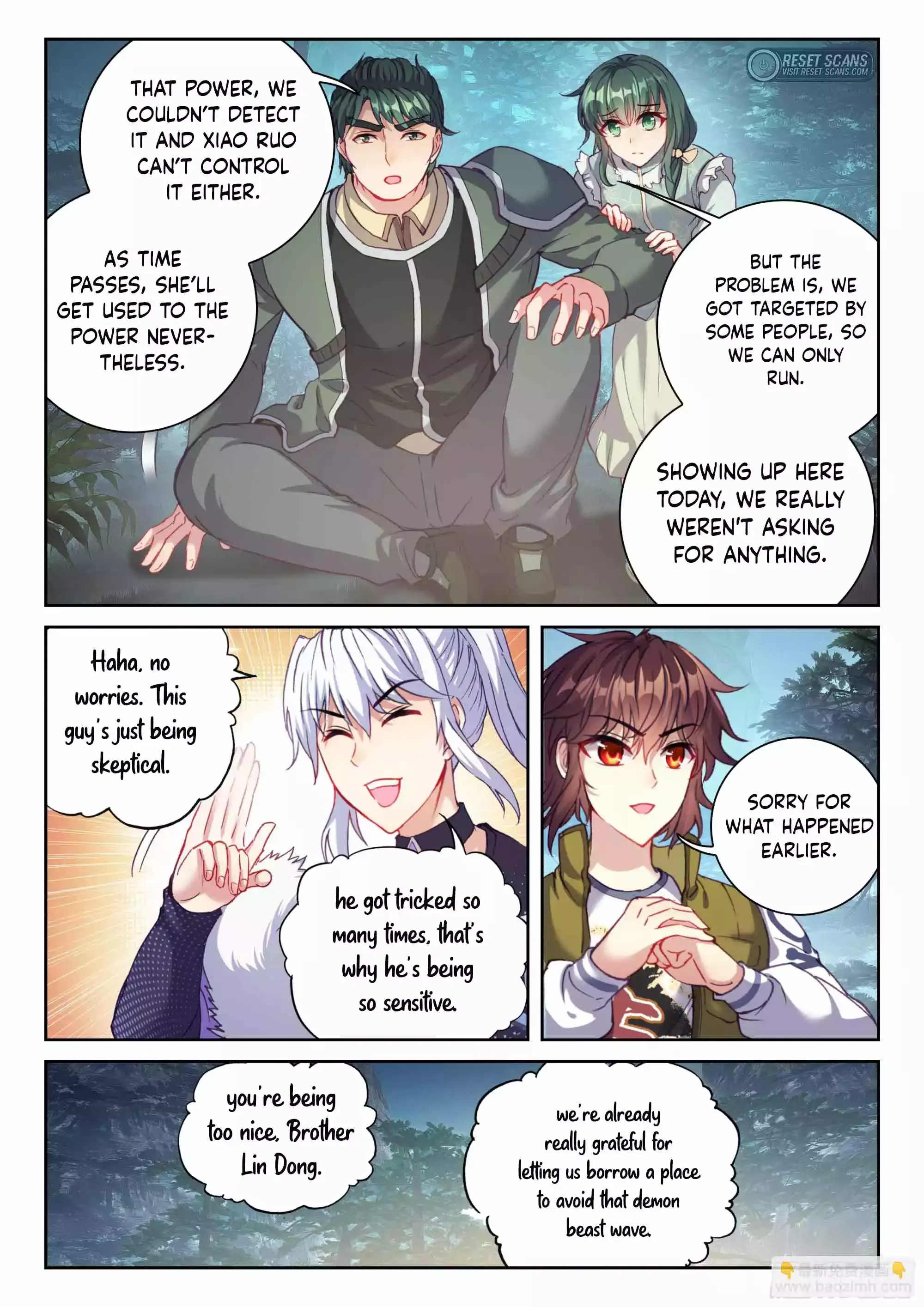 WU DONG QIAN KUN Chapter 200 Page 1