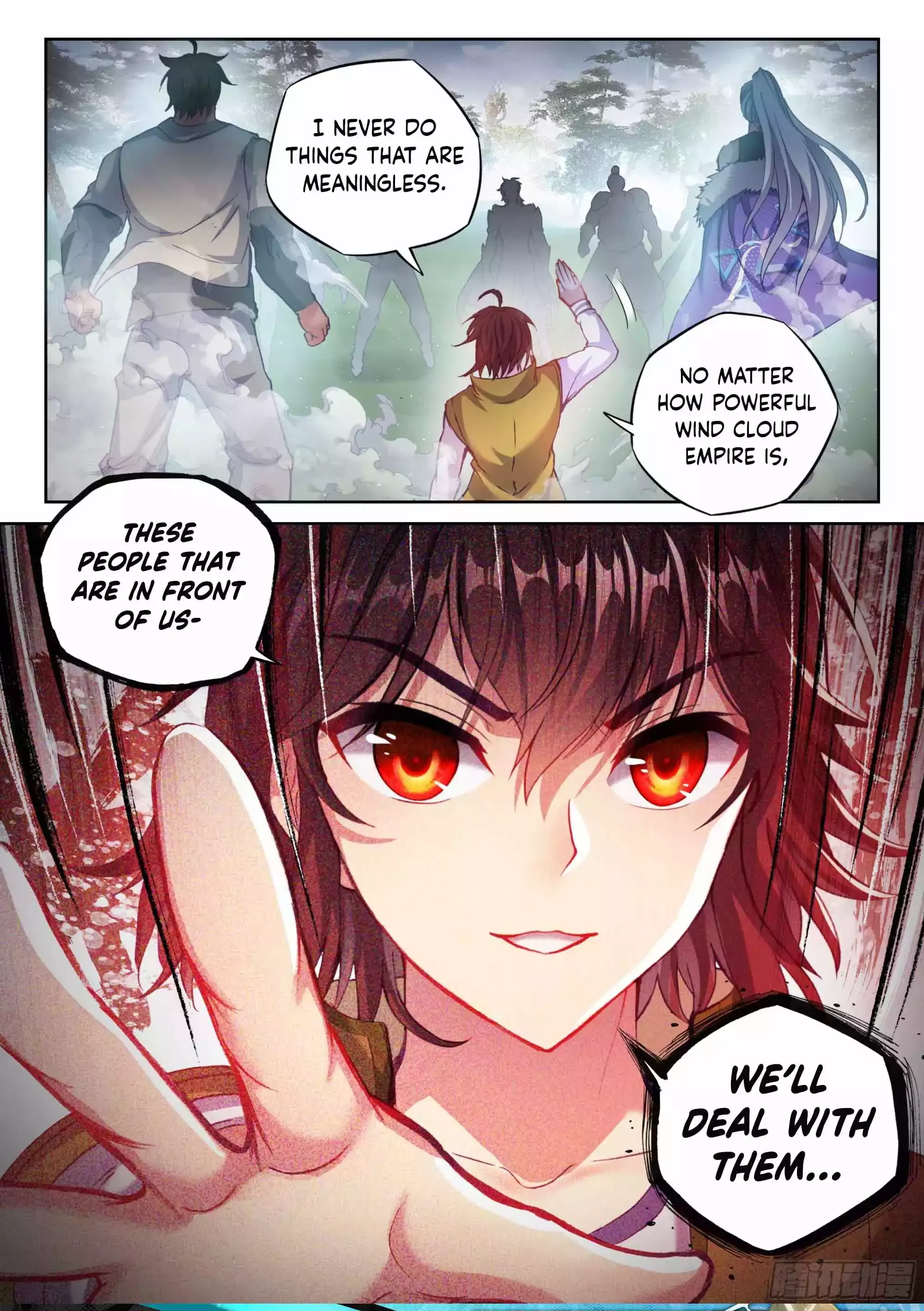 WU DONG QIAN KUN Chapter 200 Page 1
