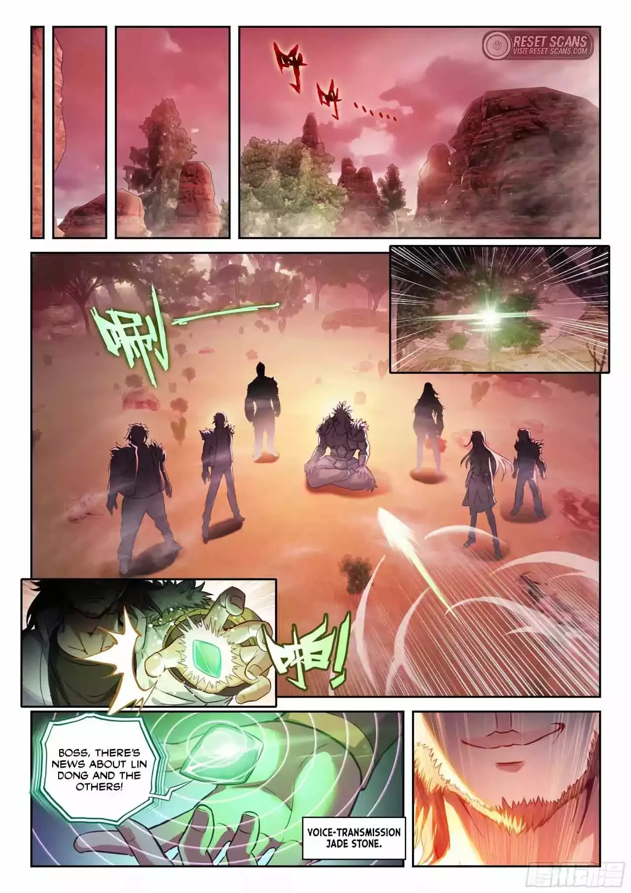 WU DONG QIAN KUN Chapter 214 Page 1