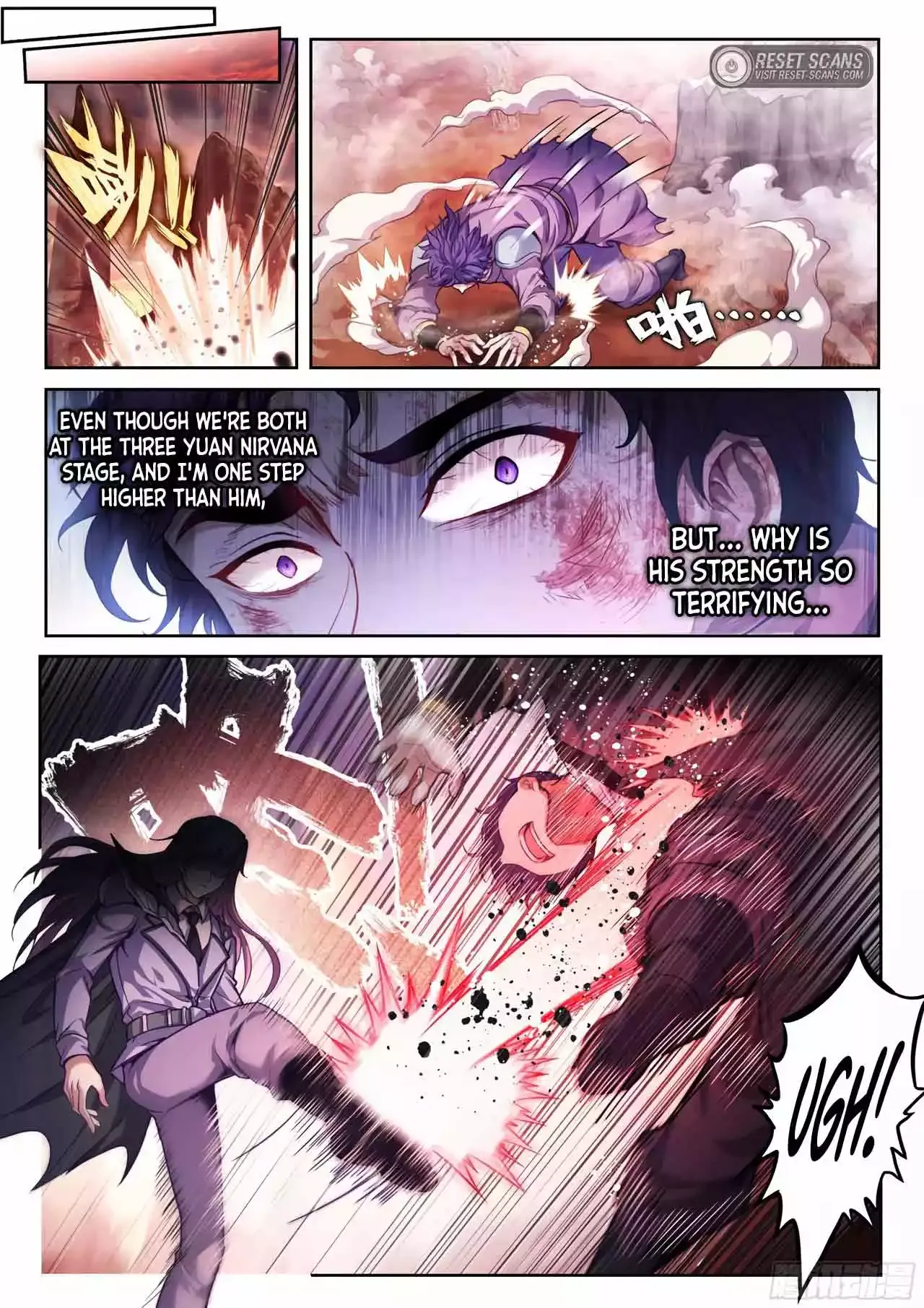 WU DONG QIAN KUN Chapter 214 Page 1
