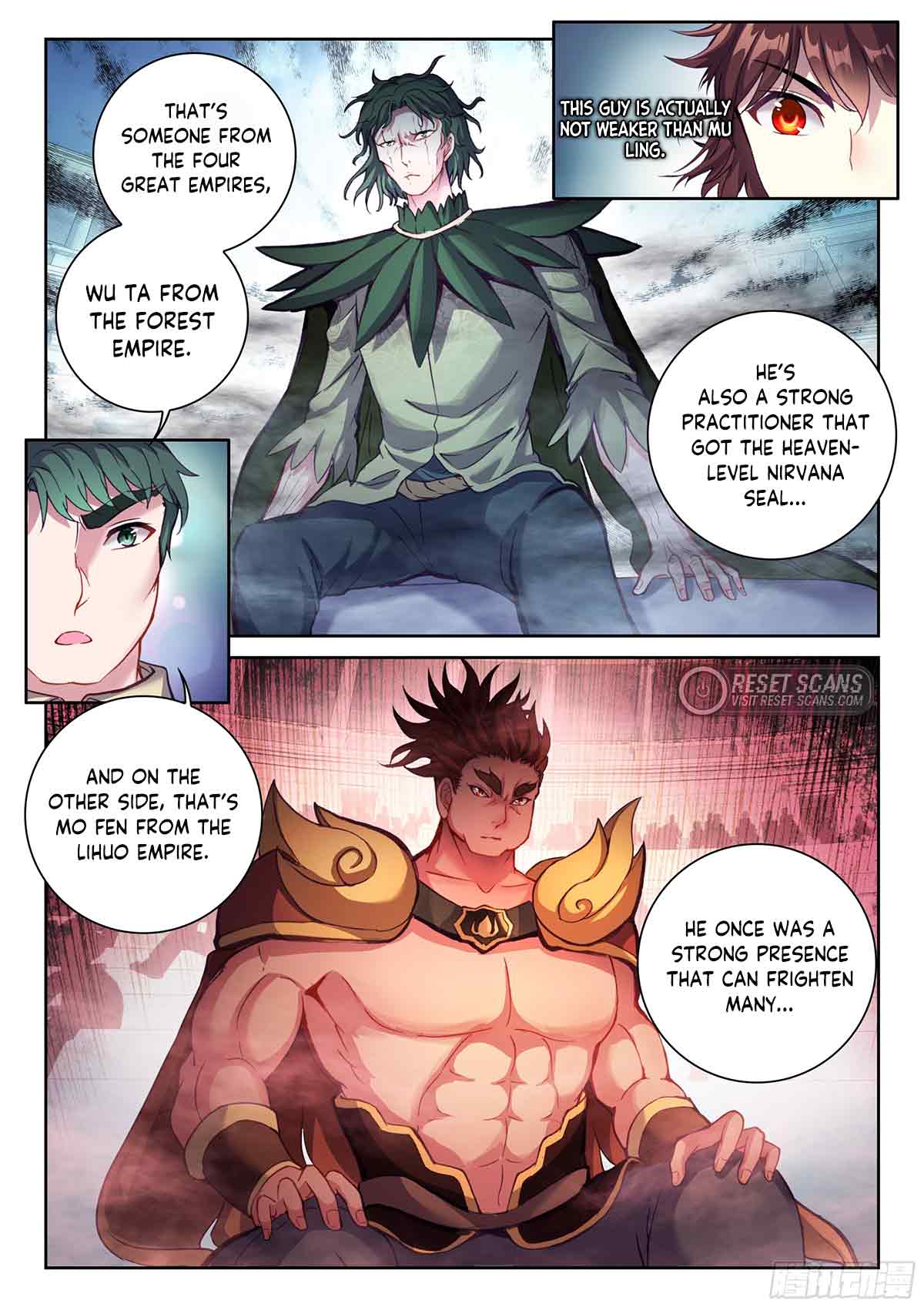 WU DONG QIAN KUN Chapter 205 Page 1
