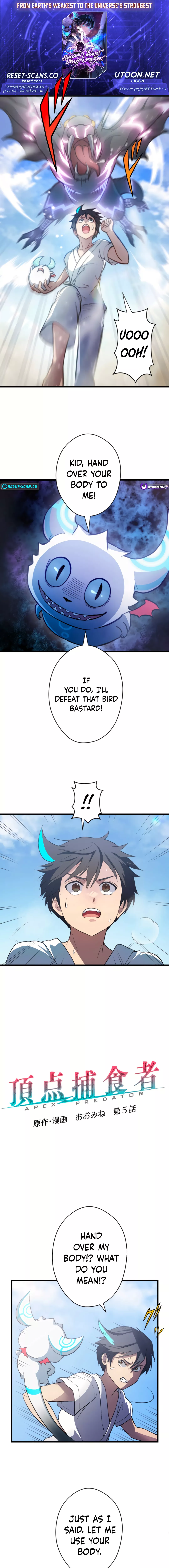 From Earth's Weakest to the Universe's Strongest Chapter 5 Page 1