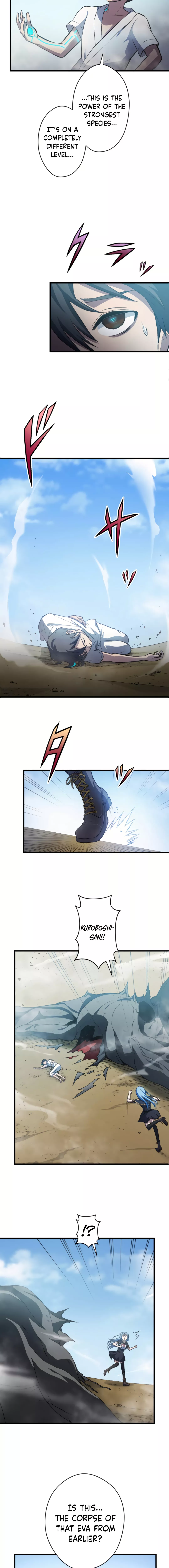 From Earth's Weakest to the Universe's Strongest Chapter 5 Page 1