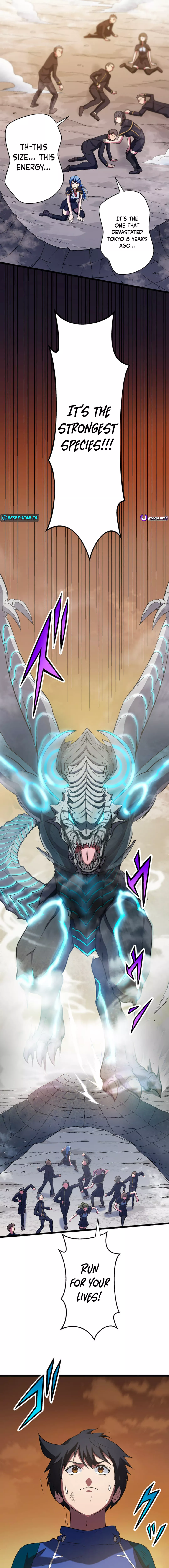 From Earth's Weakest to the Universe's Strongest Chapter 1 Page 1