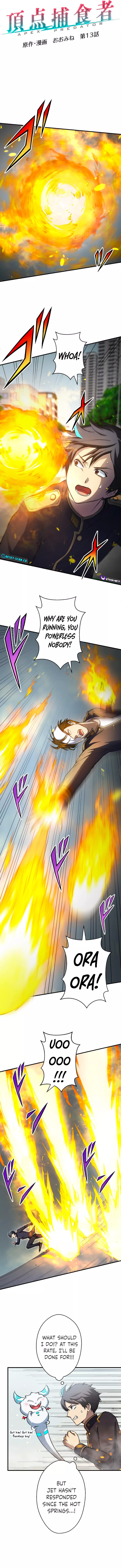 From Earth's Weakest to the Universe's Strongest Chapter 13 Page 1