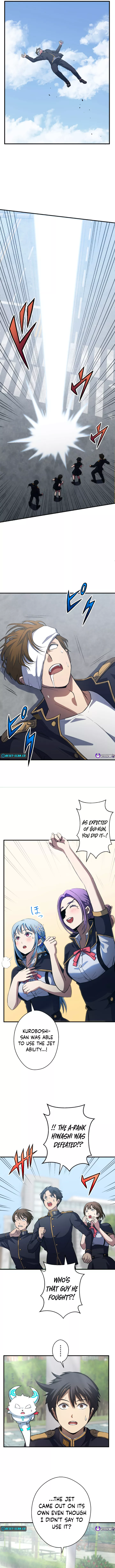 From Earth's Weakest to the Universe's Strongest Chapter 13 Page 1