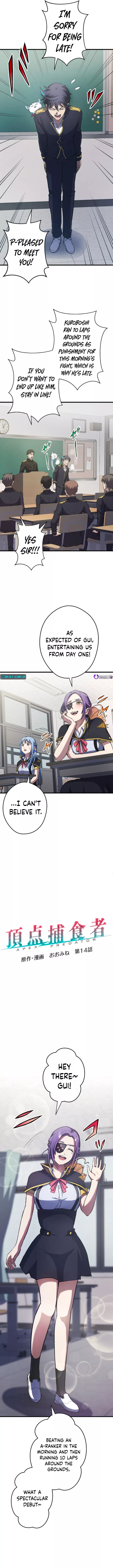 From Earth's Weakest to the Universe's Strongest Chapter 14 Page 1