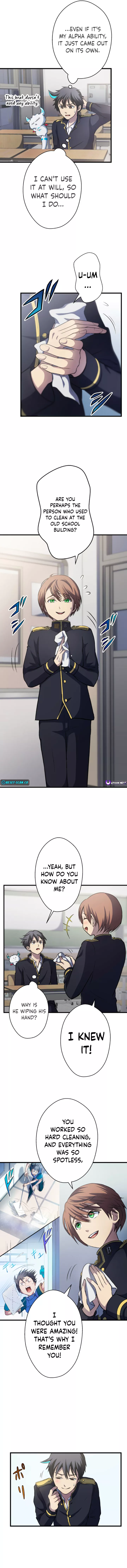 From Earth's Weakest to the Universe's Strongest Chapter 14 Page 1