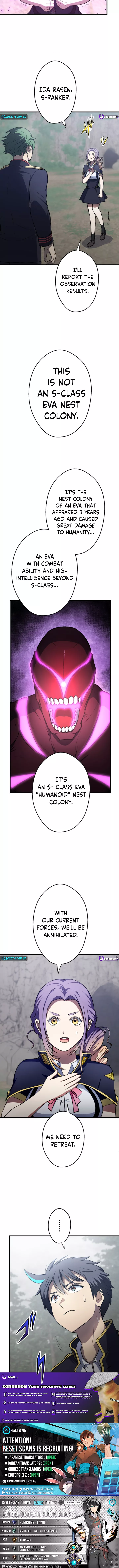 From Earth's Weakest to the Universe's Strongest Chapter 19 Page 1
