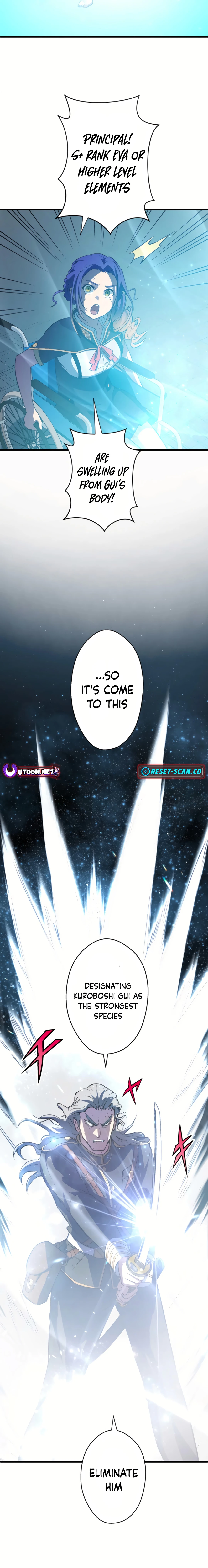 From Earth's Weakest to the Universe's Strongest Chapter 7 Page 1