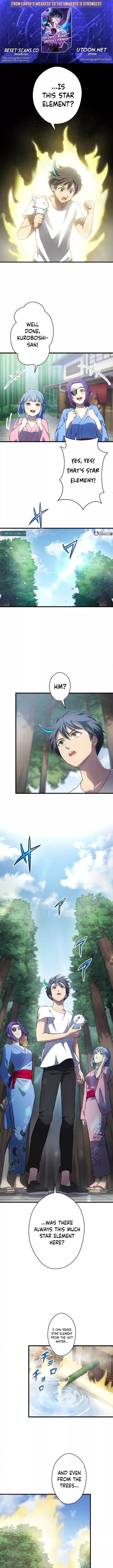 From Earth's Weakest to the Universe's Strongest Chapter 11 Page 1