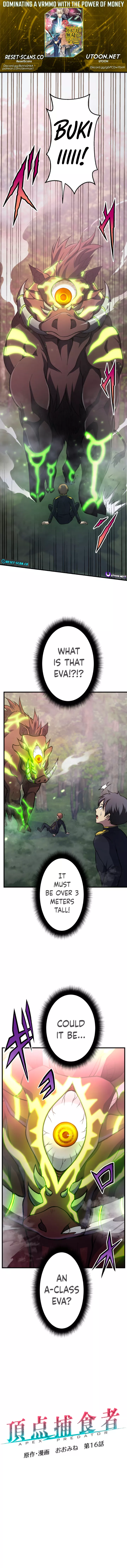 From Earth's Weakest to the Universe's Strongest Chapter 16 Page 1