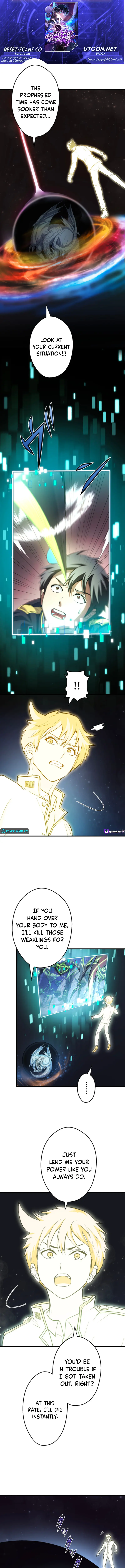 From Earth's Weakest to the Universe's Strongest Chapter 23 Page 1