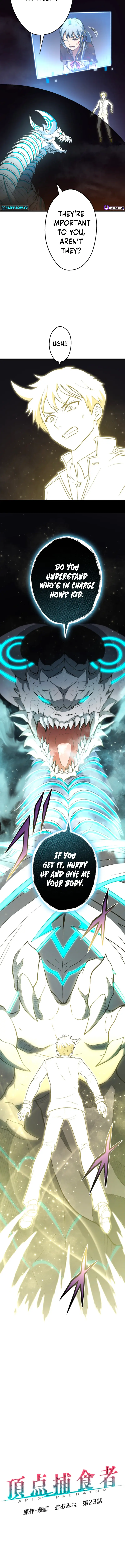 From Earth's Weakest to the Universe's Strongest Chapter 23 Page 1