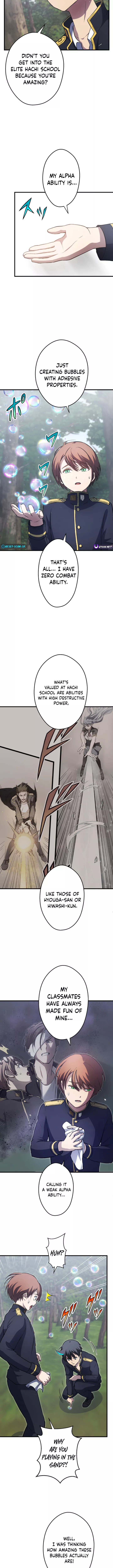 From Earth's Weakest to the Universe's Strongest Chapter 17 Page 1