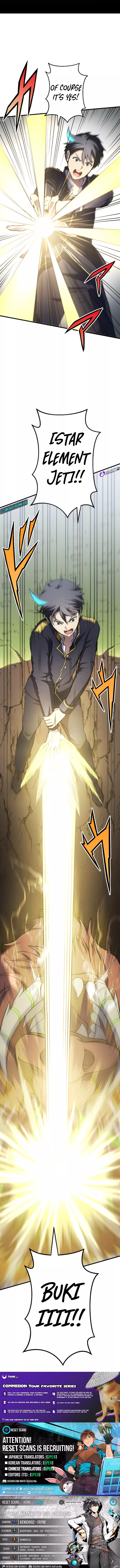 From Earth's Weakest to the Universe's Strongest Chapter 17 Page 1
