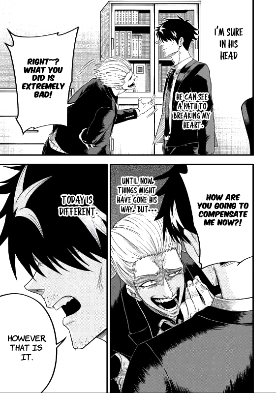 The corporate slave sword master becomes a broadcaster Chapter 04.2 Page 1