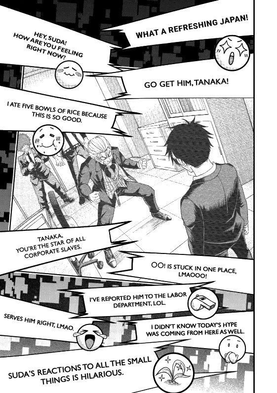 The corporate slave sword master becomes a broadcaster Chapter 04.2 Page 1