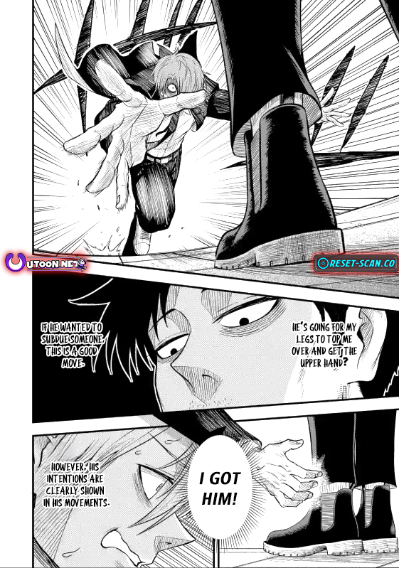 The corporate slave sword master becomes a broadcaster Chapter 05.2 Page 1