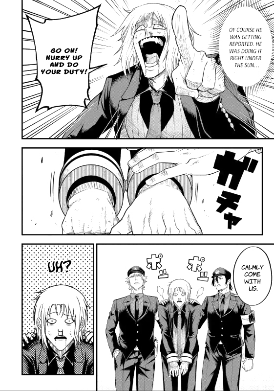 The corporate slave sword master becomes a broadcaster Chapter 05.3 Page 1