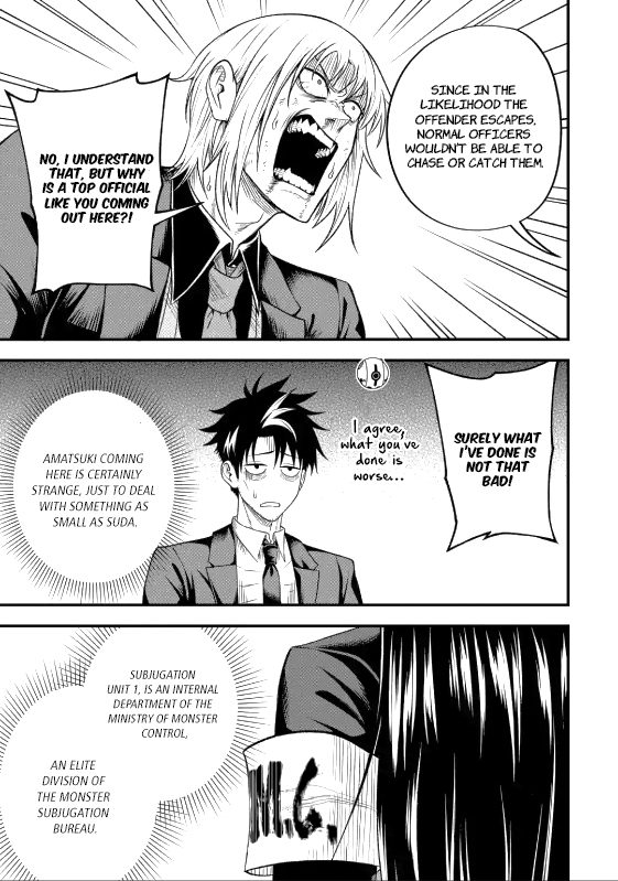 The corporate slave sword master becomes a broadcaster Chapter 05.3 Page 1