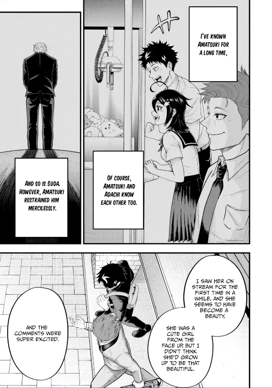 The corporate slave sword master becomes a broadcaster Chapter 06.2 Page 1