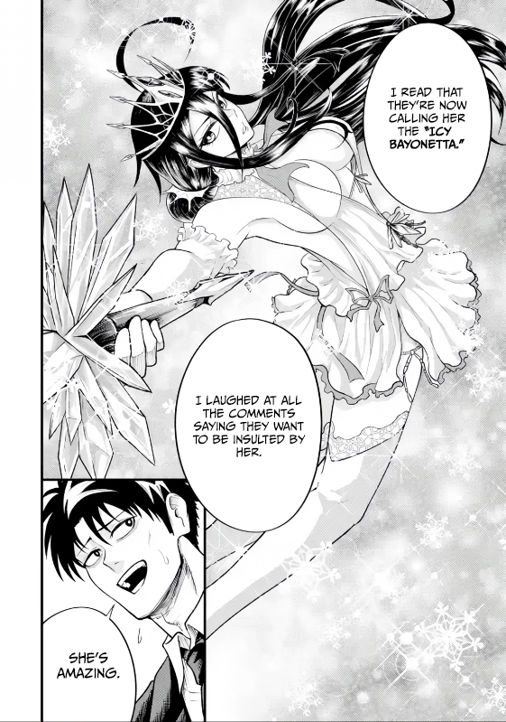 The corporate slave sword master becomes a broadcaster Chapter 06.2 Page 1