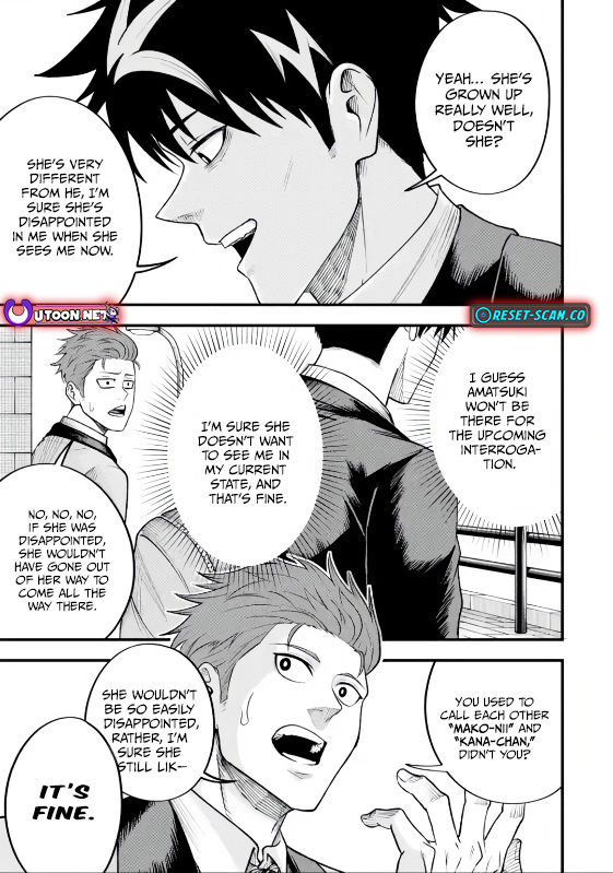 The corporate slave sword master becomes a broadcaster Chapter 06.2 Page 1